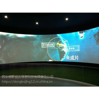 昆明 贵州 多媒体禁毒展馆产品 高科技禁毒展馆产品 智能道路交通馆图2