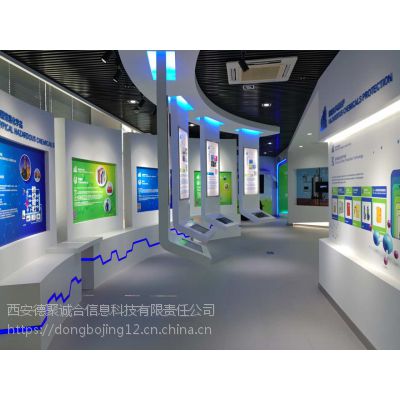 昆明 贵州 多媒体禁毒展馆产品 高科技禁毒展馆产品 智能道路交通馆图3