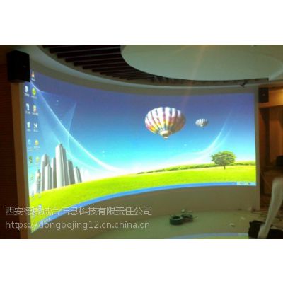 昆明 贵州 多媒体禁毒展馆产品 高科技禁毒展馆产品 智能道路交通馆图1