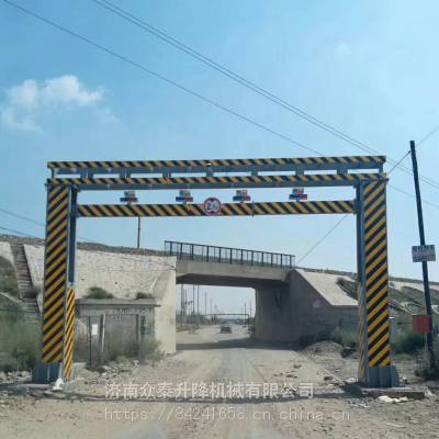 山东航天定制远程遥控限高架 自动限高架 智能升降限高架 交通设备图1