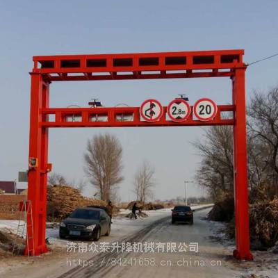 山东航天定制远程遥控限高架 自动限高架 智能升降限高架 交通设备图3