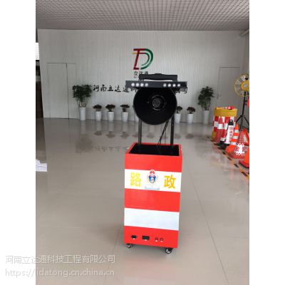 智能交通疏导神器声光一体化扩音系统图1