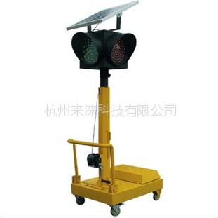 供应太阳能移动式红绿灯图1