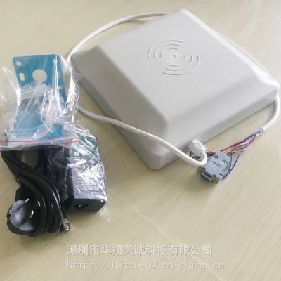 超高频智能交通管理RFID远距离一体化电子标签写卡器8dbi阅读器无源读卡机图3
