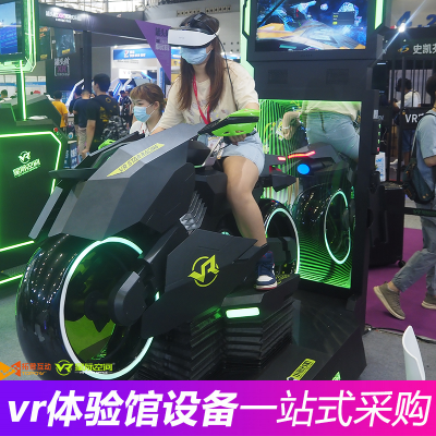 VR交通安全酒驾人行驾驶模拟疲劳系统VR汽车智能驾驶模拟系统
