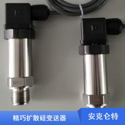 批量供应交通用智能通用型不锈钢扩散硅变送器图3