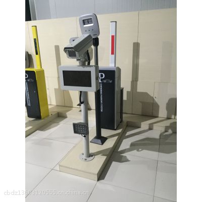 保定诚宝电子***生产:智能道闸、停车场设备、车牌识别、蓝牙远距离、交通设施等小区设备。图1