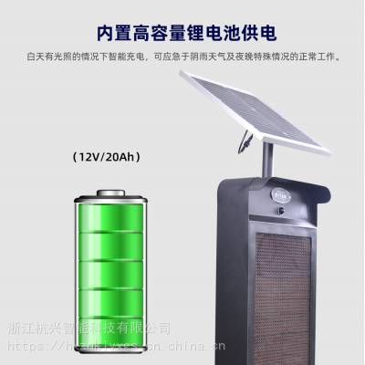 HXA-P001太阳能LED显示屏智能微波感应报警户外交通道路口电子屏图2