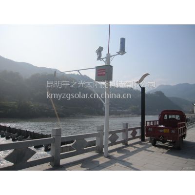 昆明宇之光太阳能摄像机监控系统道路智能交通产品图3