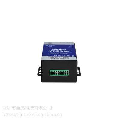 短信报警器_智能电网短信报警器 智能交通数据传输终端图2