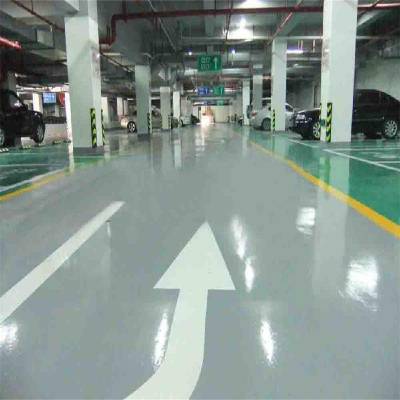 环氧树脂地坪概述交通划线环氧薄涂环氧地坪环氧防滑地坪智能道闸图1
