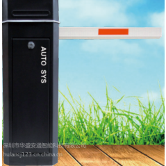 华盛安通智通收费设备***图3