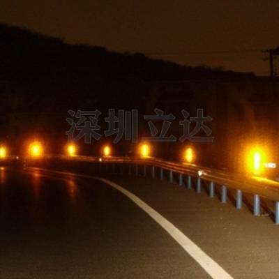 深圳立达交通车道雾灯 高速公路交通警示灯 黄色闪烁指示灯 太阳能LED智能雾灯
