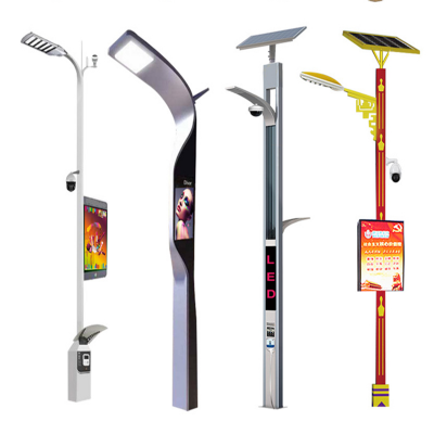 芯鹏达6米8米10米智能监控交通信号灯户外智慧路灯40WXPD-ZH001-6M图3