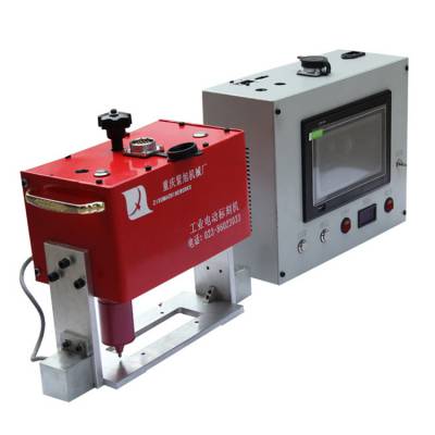 重庆初刻智能批发石油管道电动雕刻机 轨道交通电动刻字机 航天产品电动打码机图2