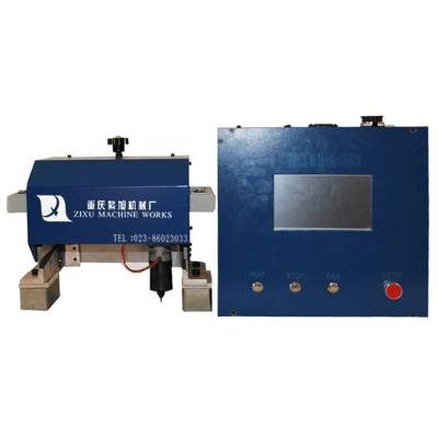 重庆初刻智能批发石油管道电动雕刻机 轨道交通电动刻字机 航天产品电动打码机图1