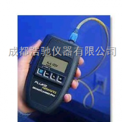 通信电缆故障测试仪 MTD-2008图1