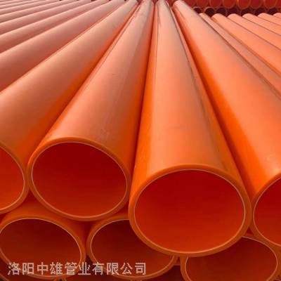 市政mpp电力管批发阻燃mpp电力管批发通信mpp电力顶管图3