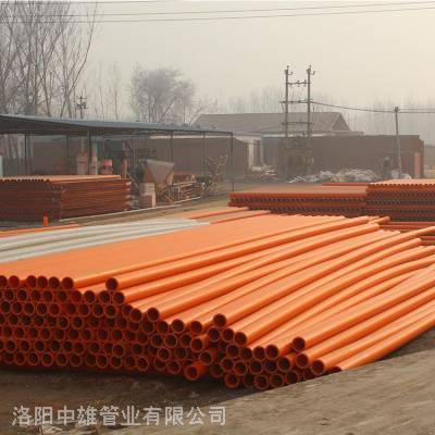 市政mpp电力管批发阻燃mpp电力管批发通信mpp电力顶管图2