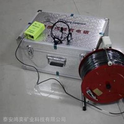 鸿奕KTT9(A)便携式通信电话组成KTT119(A)便携式通信电话参数图2