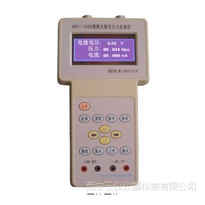 西安云仪供应智能数字压力校验仪数字校验仪图3