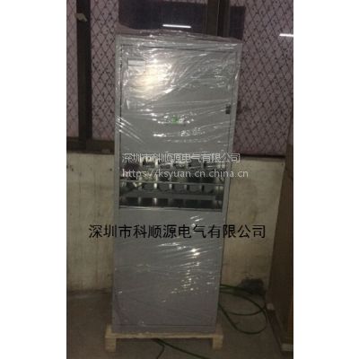 供应艾默生PS48600-3B/2900智能高频开关电源图2