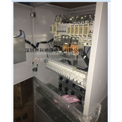 供应艾默生PS48600-3B/2900智能高频开关电源图3