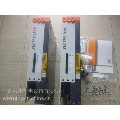 7TB712.91贝加莱模块底板