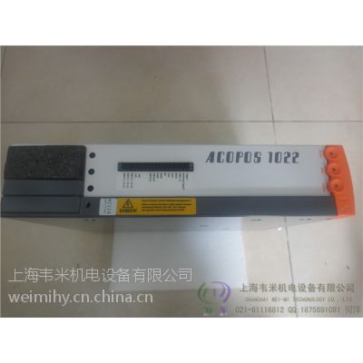 贝加莱X20模块X20DC1396图2