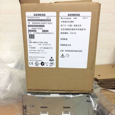 6SE6400-1PB00-0AA0西门子MM420/430/440变频器PROFIBUS DP通信