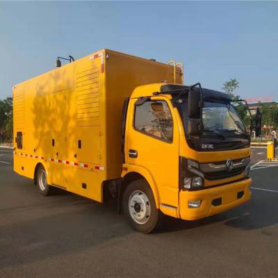 五十铃应该通信车单位采购报价图2