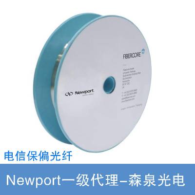 Newport蝶形保偏通信光纤1300-1480 nm，型号F-SPPC-13图1