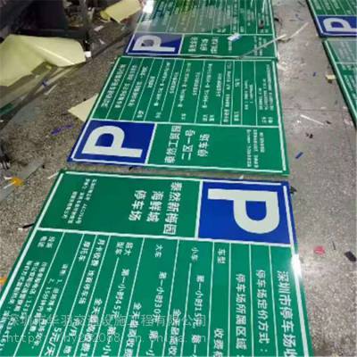 通信光缆标识牌 道路指示交通标识牌*** 华羽图3