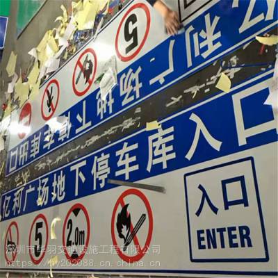 通信光缆标识牌 道路指示交通标识牌*** 华羽图2