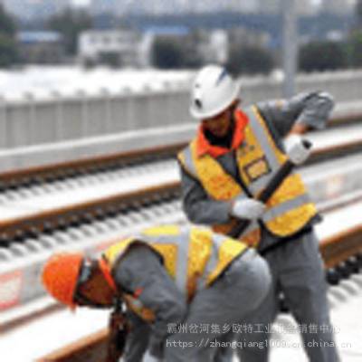 应急救援通信安全帽无线传图系统电力巡检安全帽消防救援智能安全帽图3