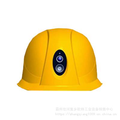 应急救援通信安全帽无线传图系统电力巡检安全帽消防救援智能安全帽图2