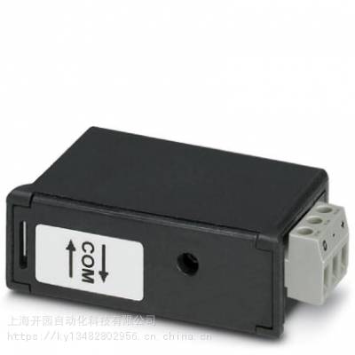 通信模块 - EEM-RS485-MA400 - 菲尼克斯***供应 - ***