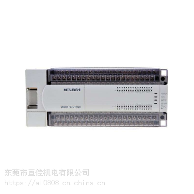 ***三菱PLC可编程控制器扩展板FX2N-485-BD RS485串行通信扩展板图2