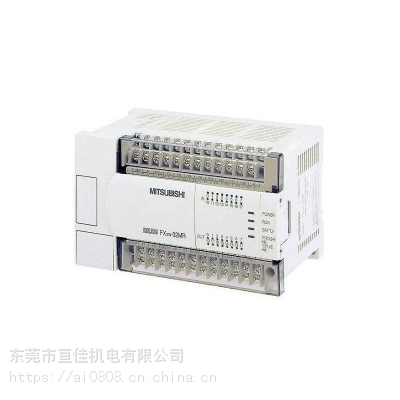 ***三菱PLC可编程控制器扩展板FX2N-485-BD RS485串行通信扩展板图1