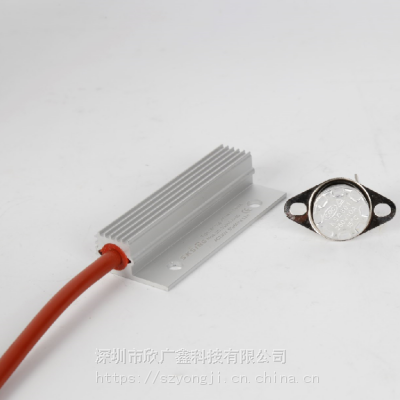 LED机柜加热器RC016通讯机柜加热装置01610.0-00图2