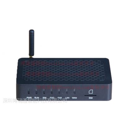 博瑞通智能魔盒异国异地远程使用固话，手机卡，通信无国界图2