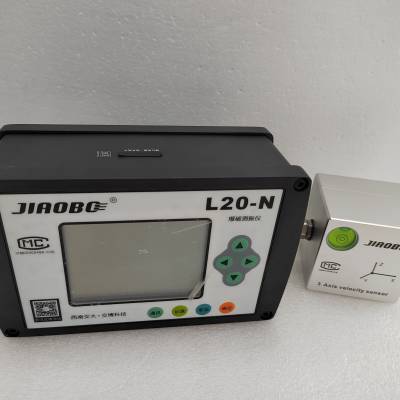 能够独立进行爆破振动监测的无线通信爆破测振仪L20-N图2