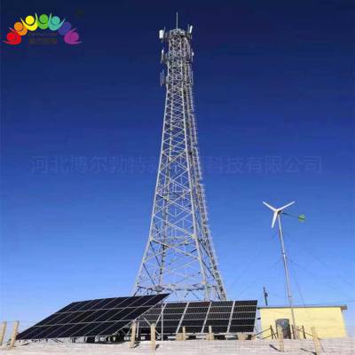 博尔勃特 无电地区4G5G通信基站太阳能供电系统图3