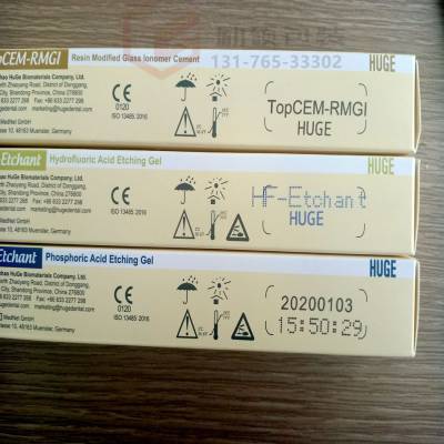 上位机信号通讯喷码机_励硕LS-K127数据信号通信打码机图2