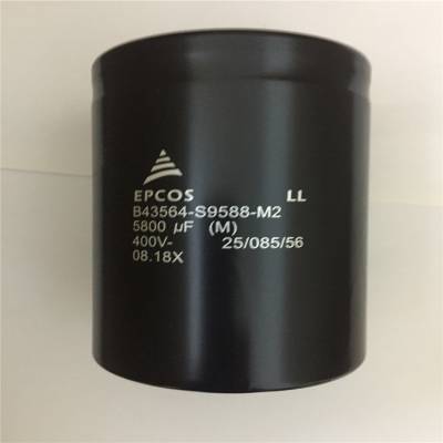 电容器厂家供应 电解电容器4700UF250V 通信电源铝电解电容器图2