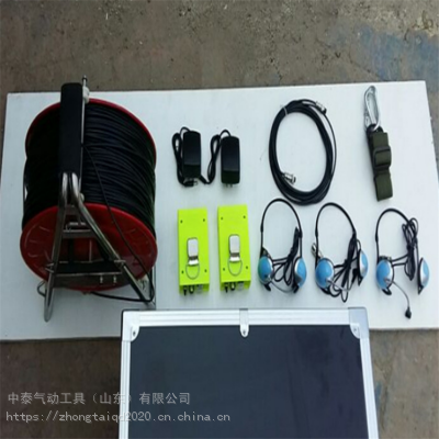 中泰牌便携式通信电话 矿用KTT9便携式通信设备图1