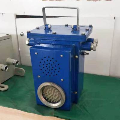 KXB127矿用隔爆兼本安型语音通信报警器一体两腔 分隔爆腔和本安腔图2