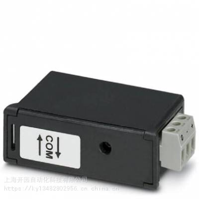 通信模块 - EEM-RS485-MA600 - 菲尼克斯***供应