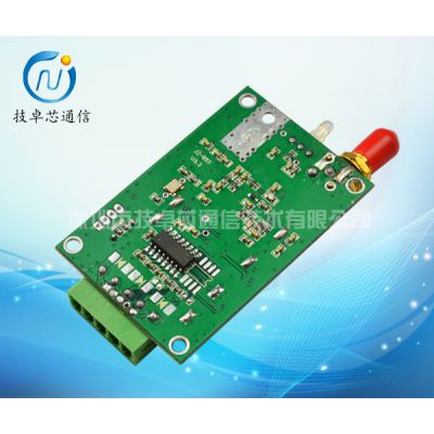 AGV小车无线通信模块JZX894智能小车无线 远程控制 触摸屏PLC无线通信图3