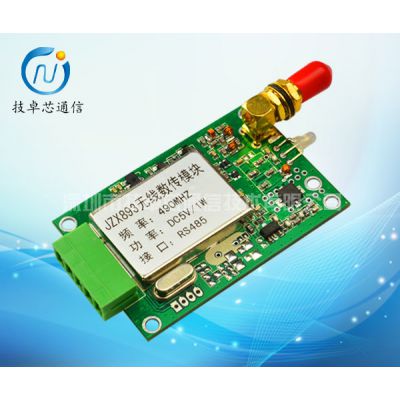 AGV小车无线通信模块JZX894智能小车无线 远程控制 触摸屏PLC无线通信图2